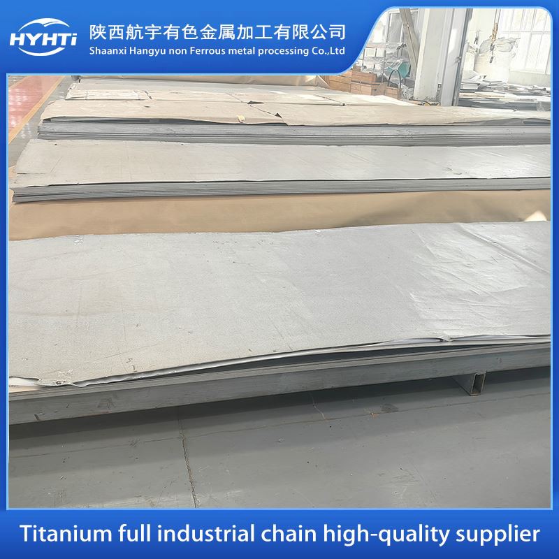 Grade 2 Titanium Sheet